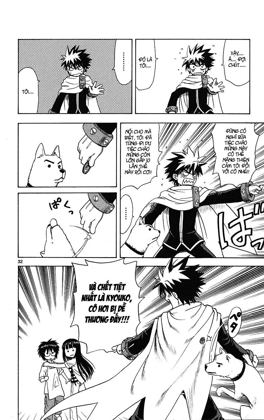 Hajimete No Aku Chap 2 - Next Chap 3