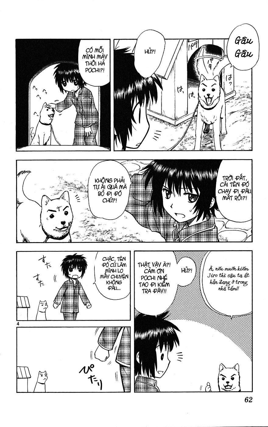 Hajimete No Aku Chap 2 - Next Chap 3