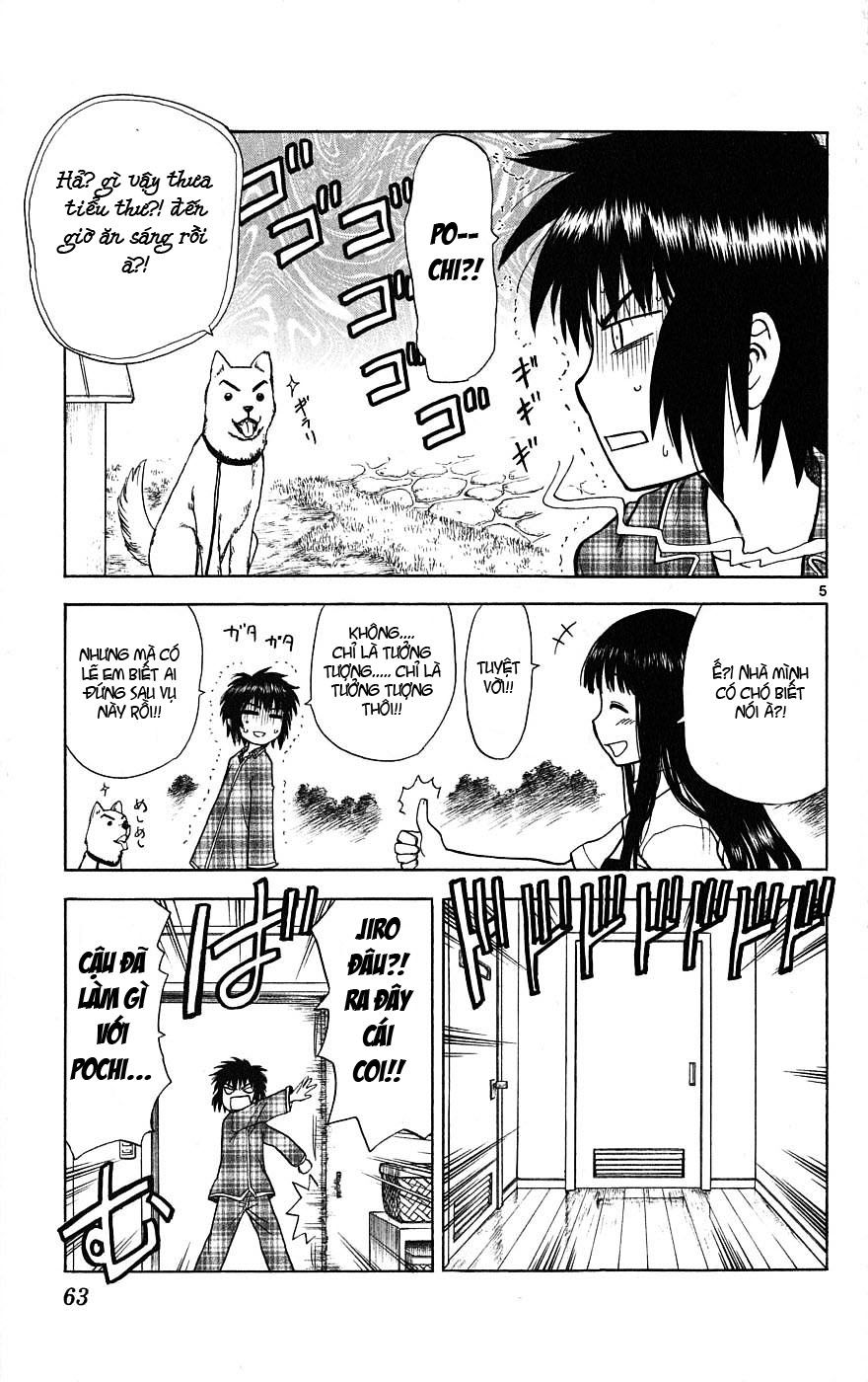 Hajimete No Aku Chap 2 - Next Chap 3