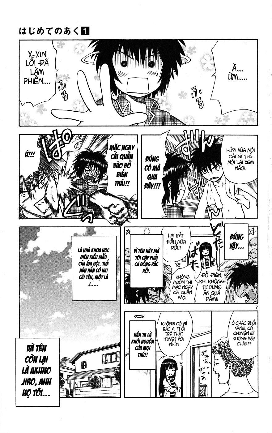 Hajimete No Aku Chap 2 - Next Chap 3