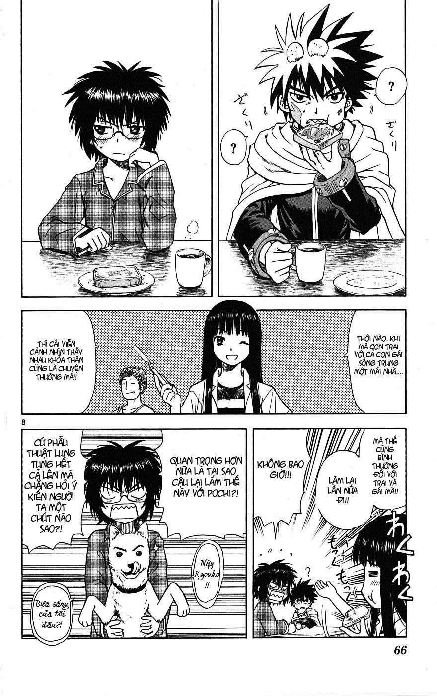 Hajimete No Aku Chap 2 - Next Chap 3