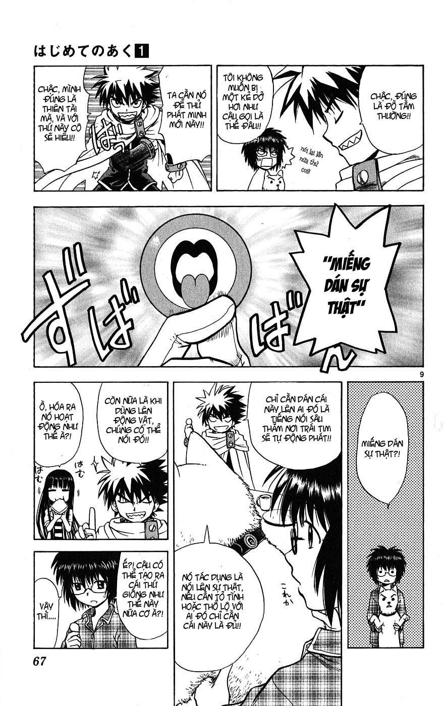 Hajimete No Aku Chap 2 - Next Chap 3