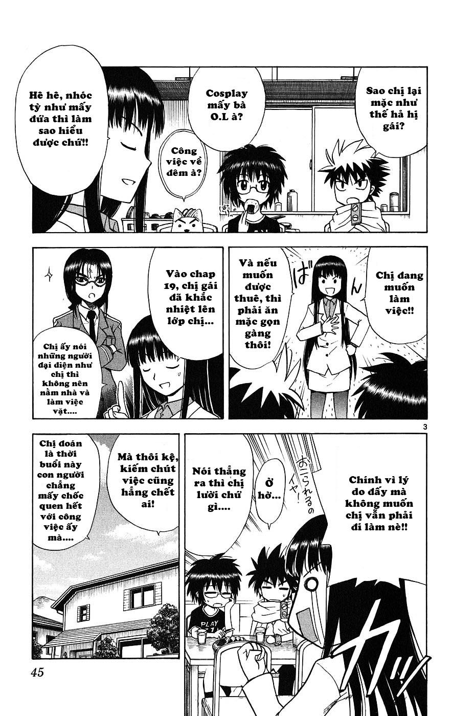 Hajimete No Aku Chap 20 - Next Chap 21
