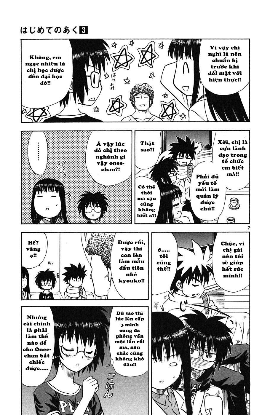 Hajimete No Aku Chap 20 - Next Chap 21
