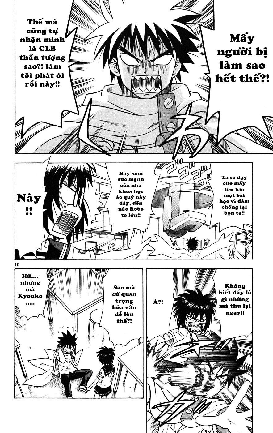 Hajimete No Aku Chap 21 - Next Chap 22