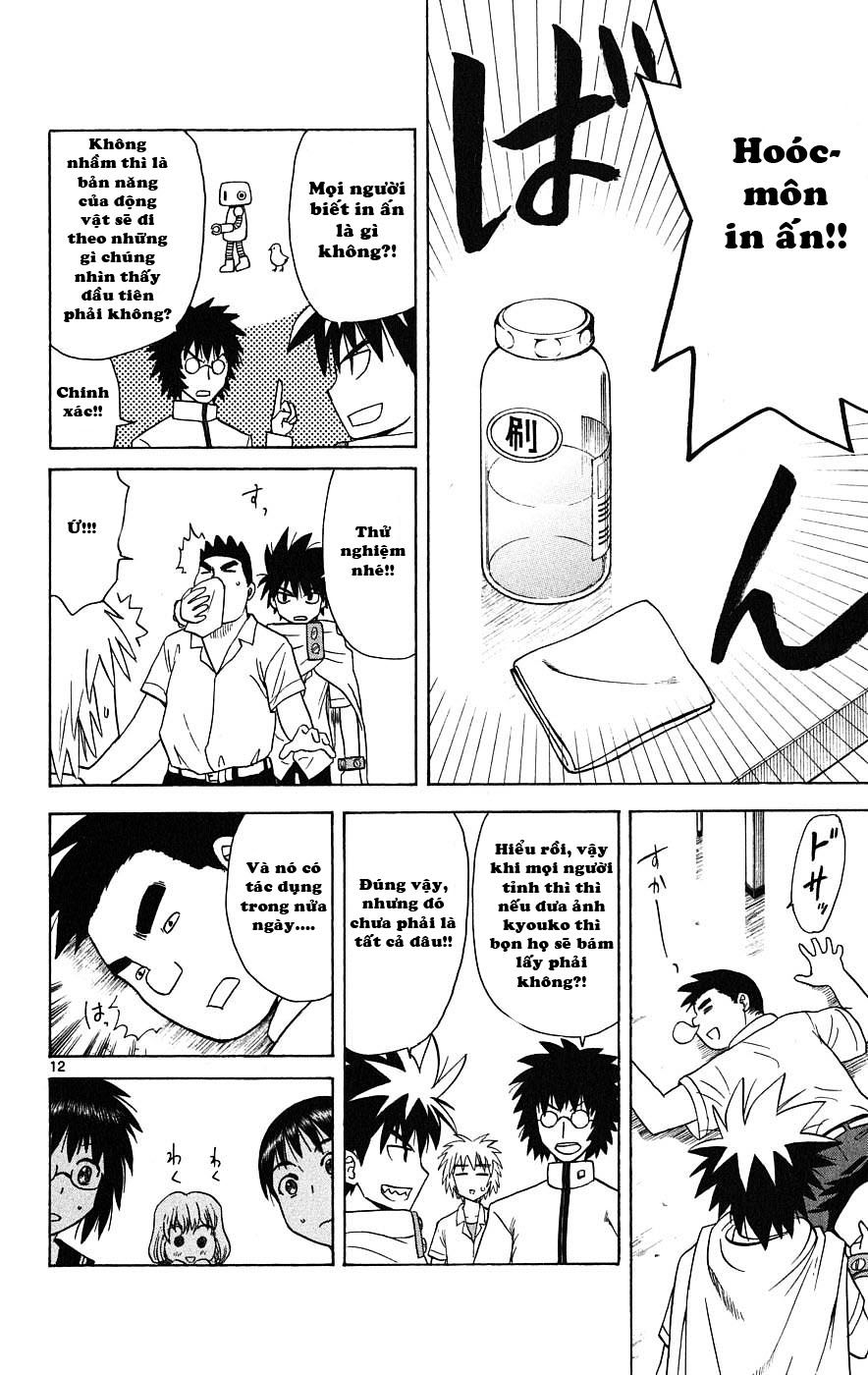 Hajimete No Aku Chap 21 - Next Chap 22