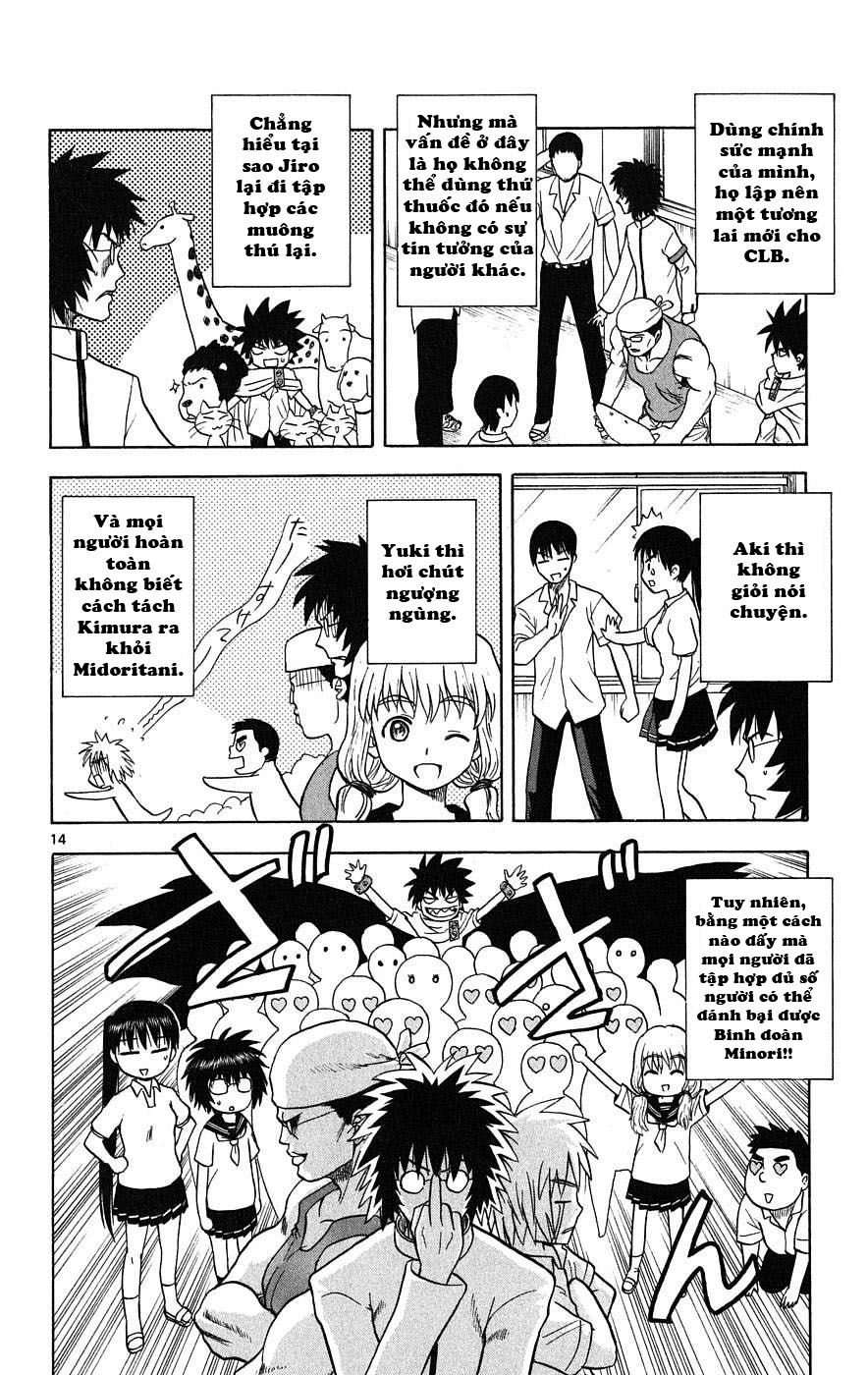 Hajimete No Aku Chap 21 - Next Chap 22