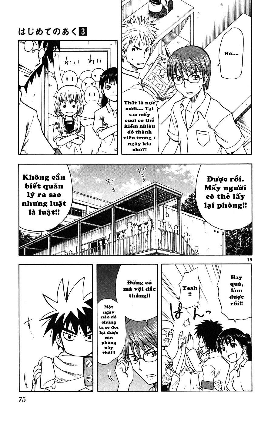 Hajimete No Aku Chap 21 - Next Chap 22