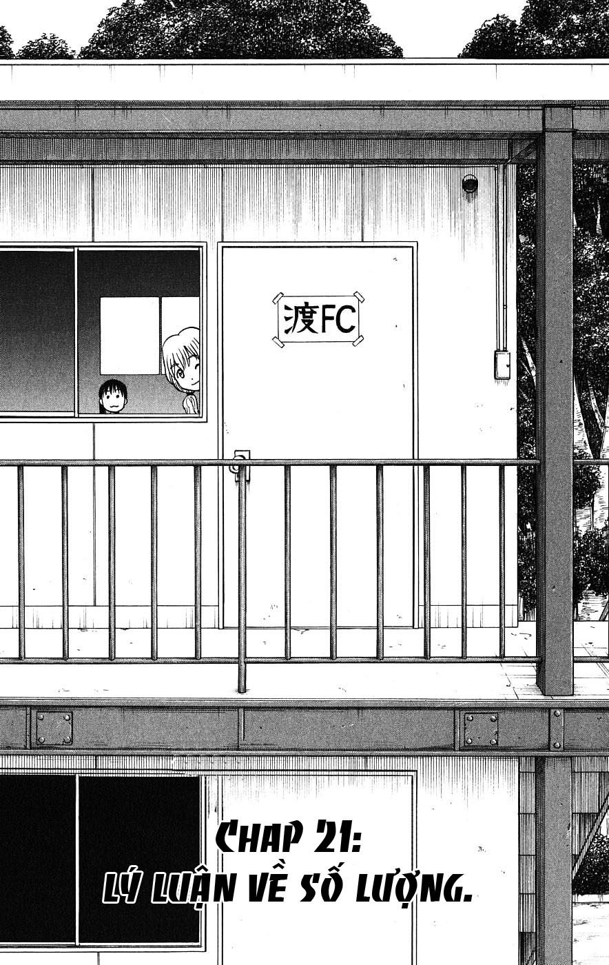 Hajimete No Aku Chap 21 - Next Chap 22