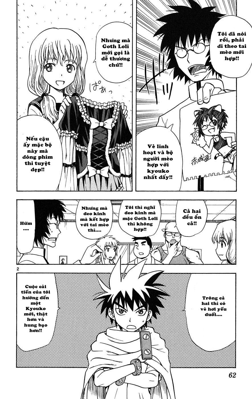 Hajimete No Aku Chap 21 - Next Chap 22