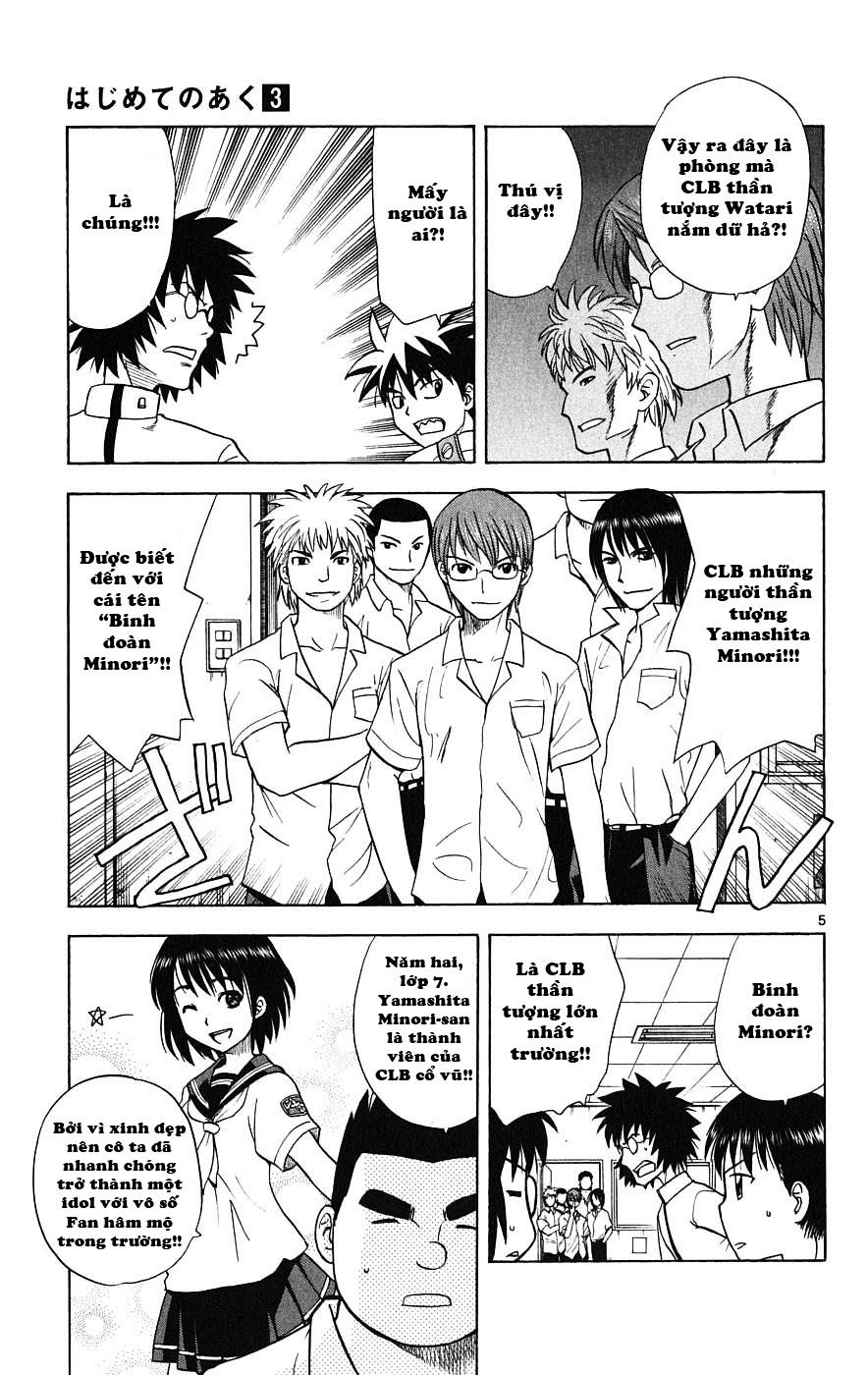 Hajimete No Aku Chap 21 - Next Chap 22