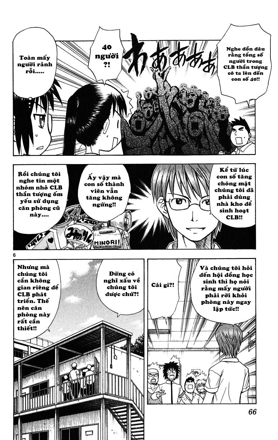 Hajimete No Aku Chap 21 - Next Chap 22