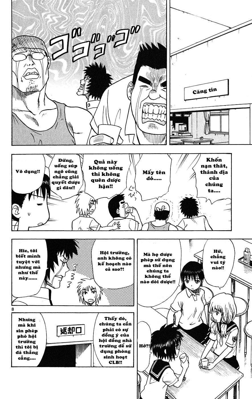 Hajimete No Aku Chap 21 - Next Chap 22