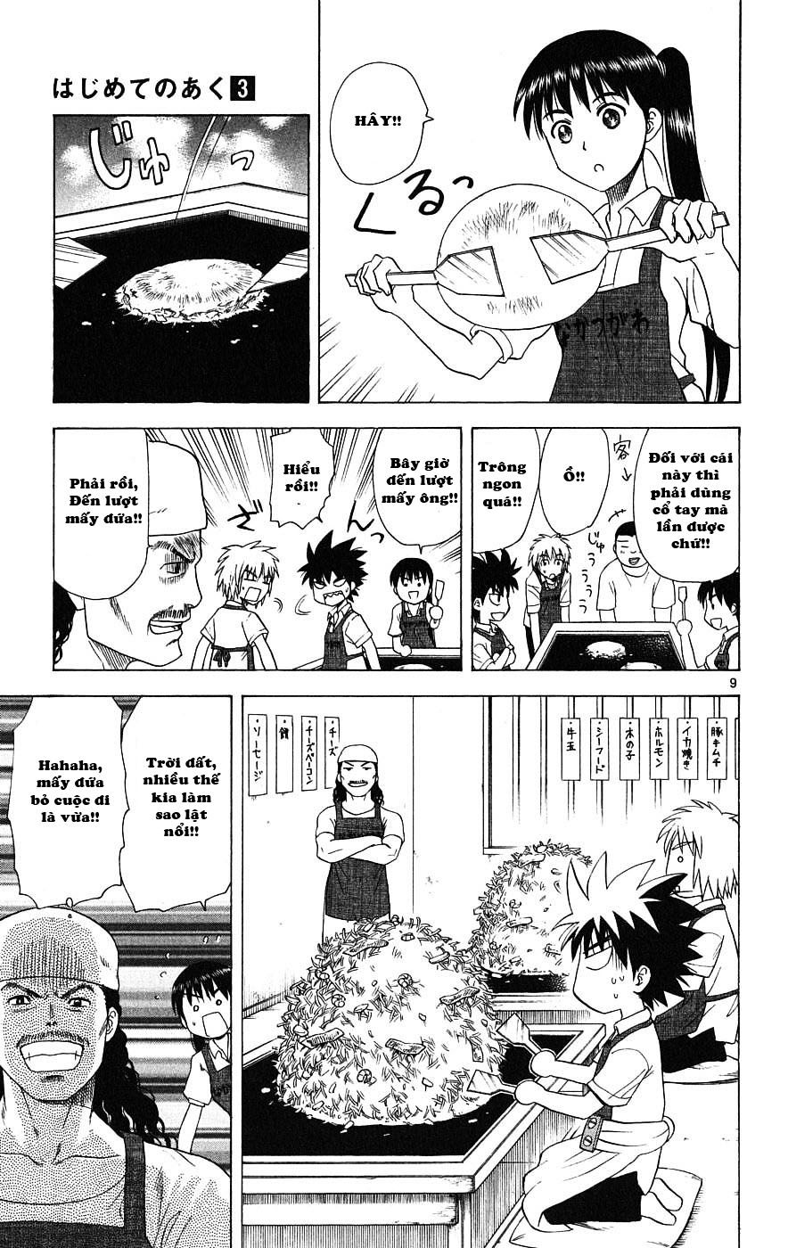 Hajimete No Aku Chap 22 - Next Chap 23