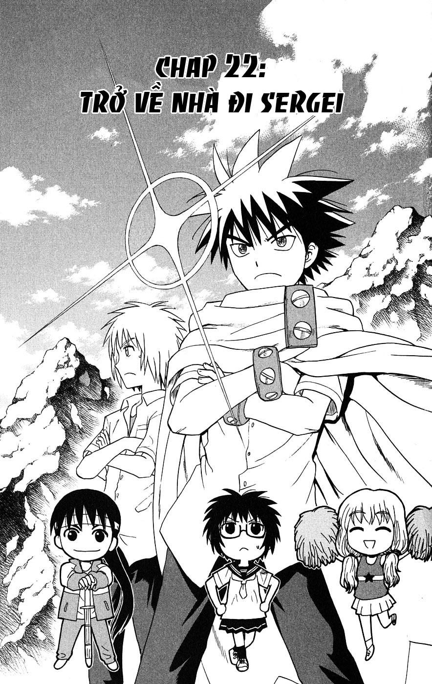 Hajimete No Aku Chap 22 - Next Chap 23