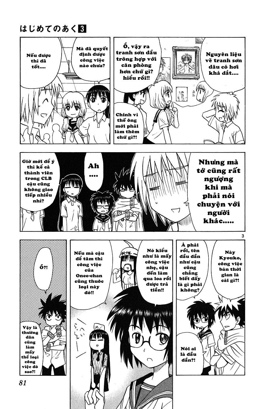 Hajimete No Aku Chap 22 - Next Chap 23