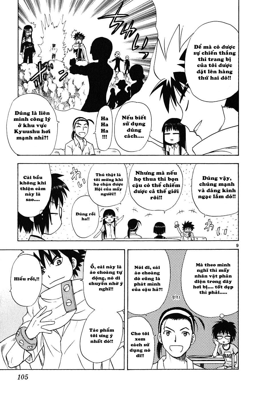 Hajimete No Aku Chap 23 - Next Chap 24