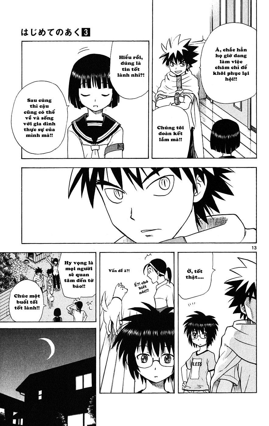 Hajimete No Aku Chap 23 - Next Chap 24