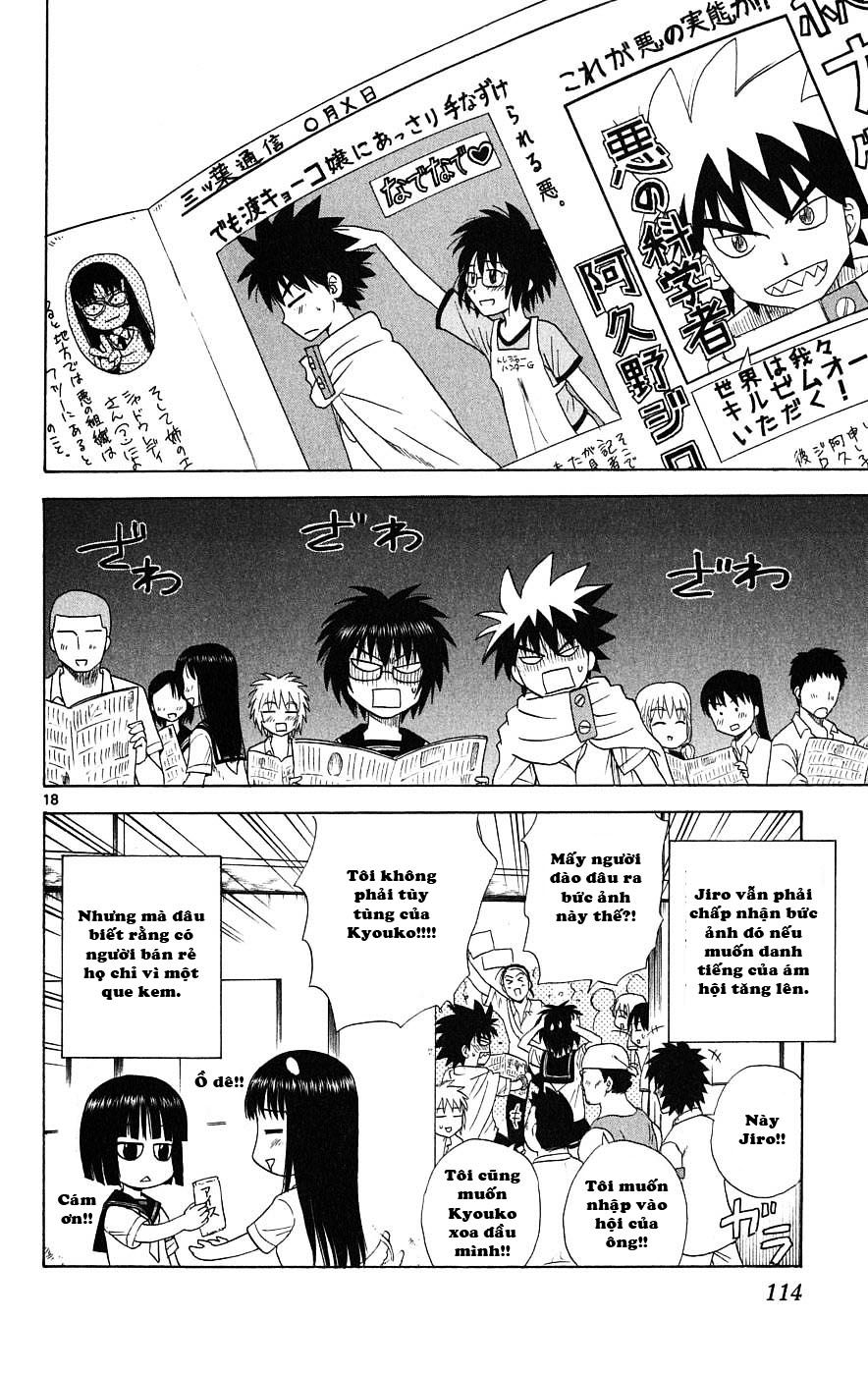 Hajimete No Aku Chap 23 - Next Chap 24