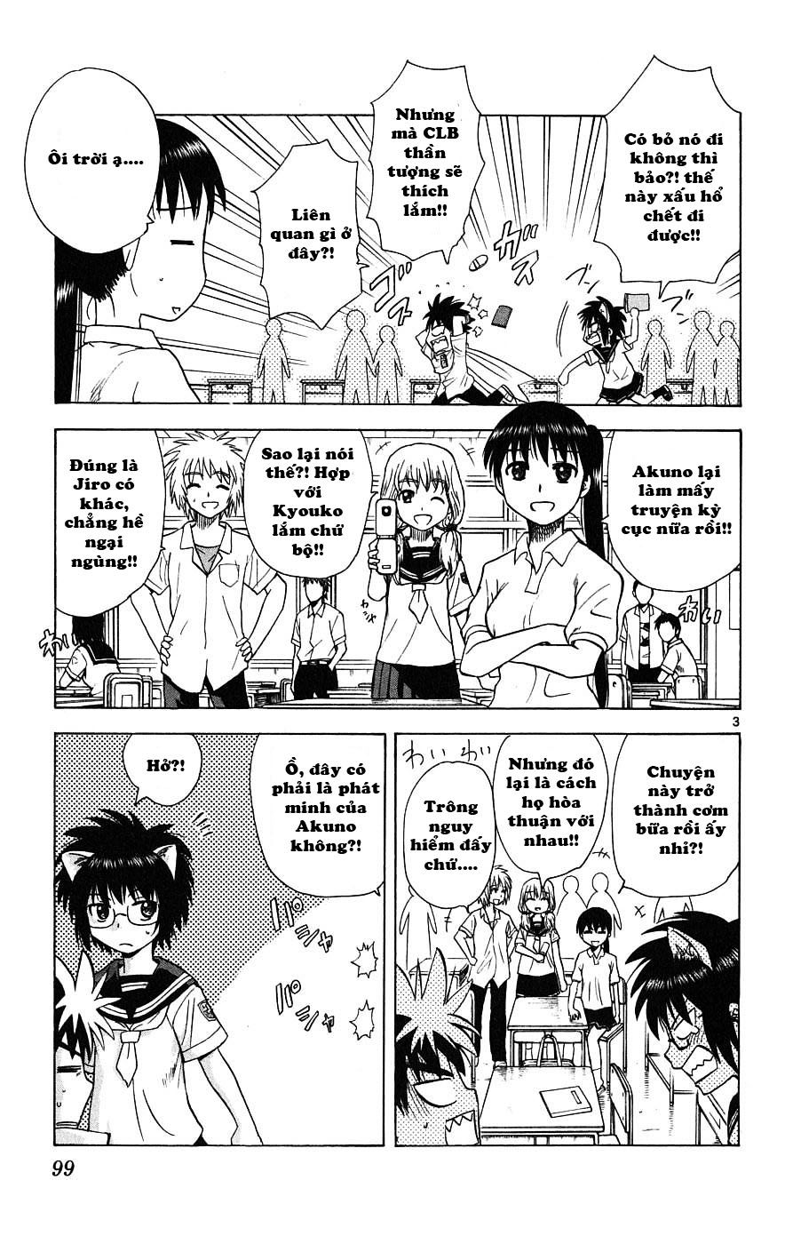 Hajimete No Aku Chap 23 - Next Chap 24