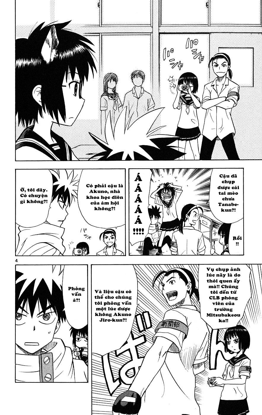 Hajimete No Aku Chap 23 - Next Chap 24