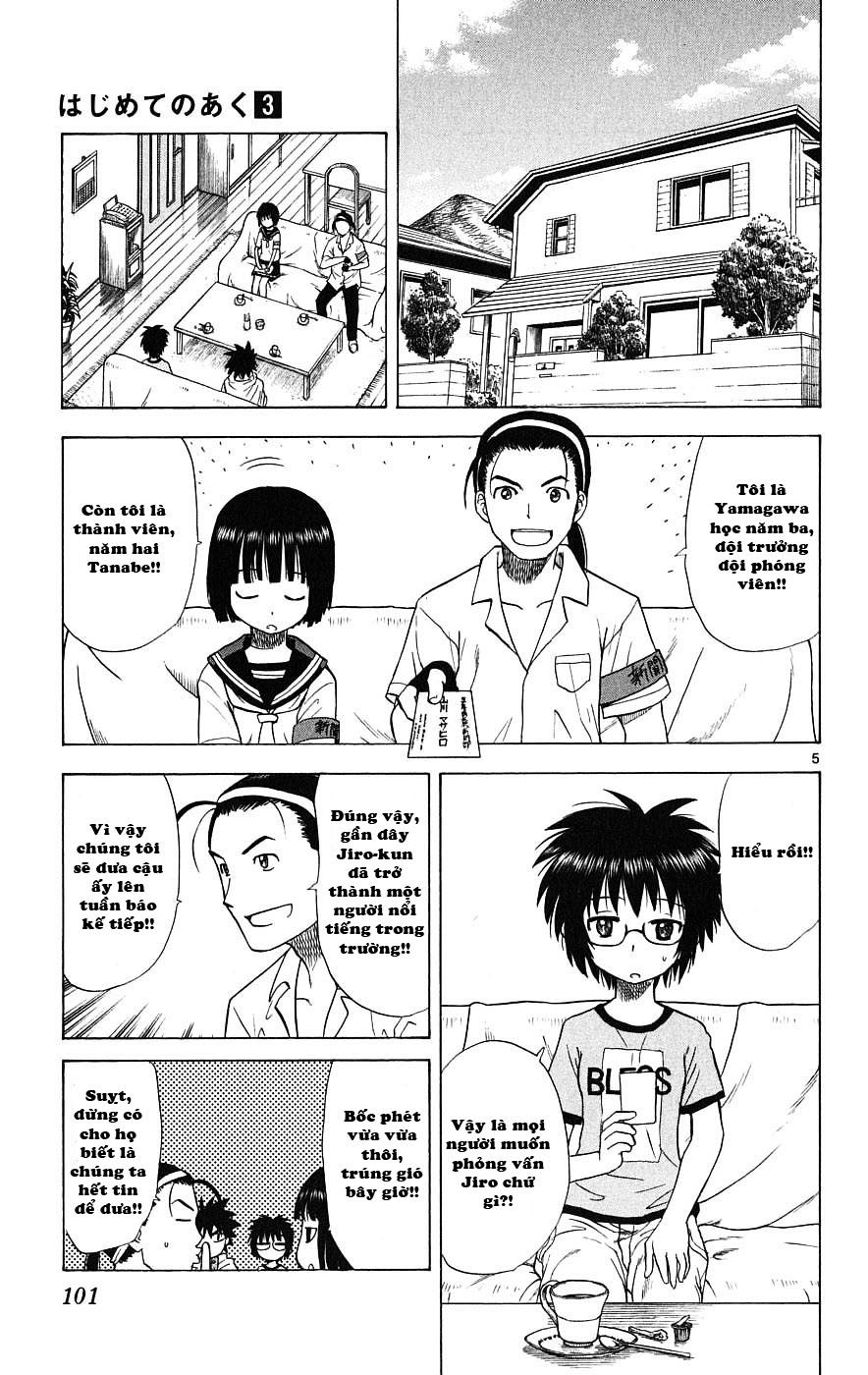 Hajimete No Aku Chap 23 - Next Chap 24