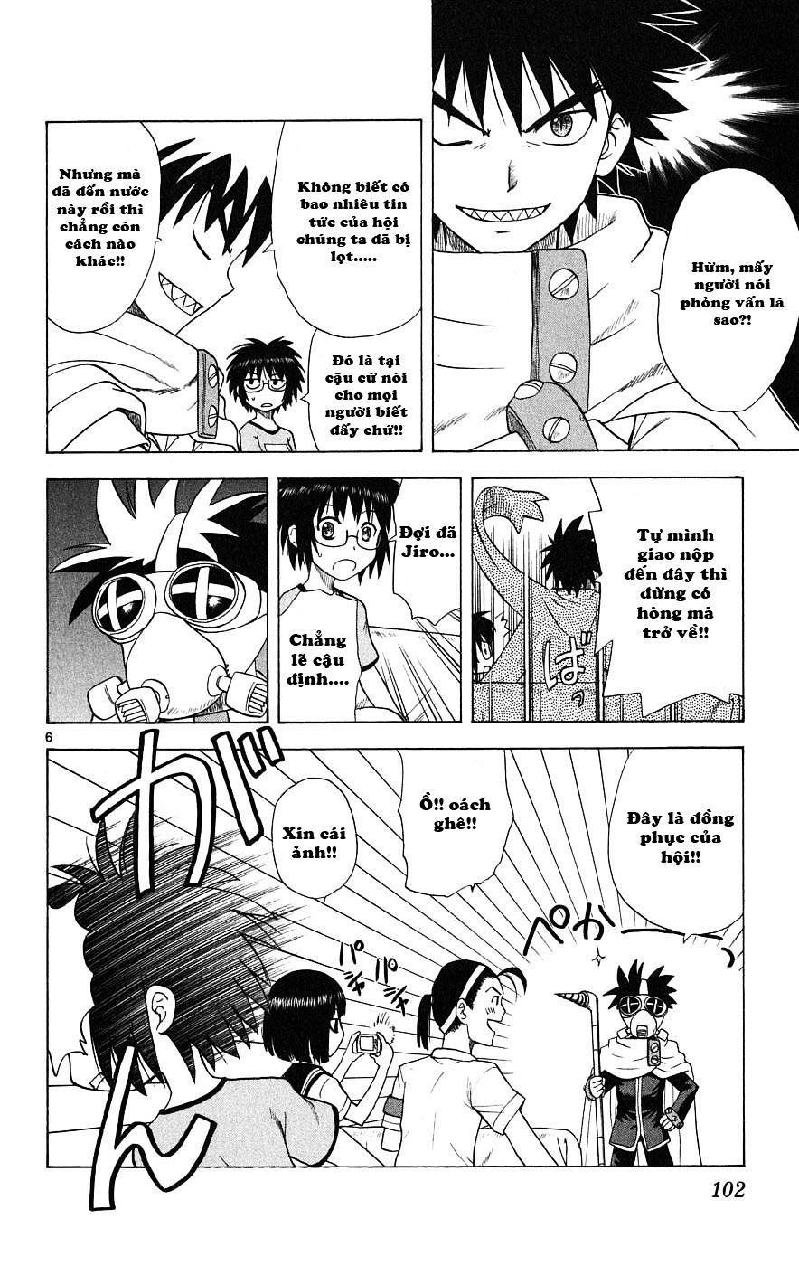 Hajimete No Aku Chap 23 - Next Chap 24
