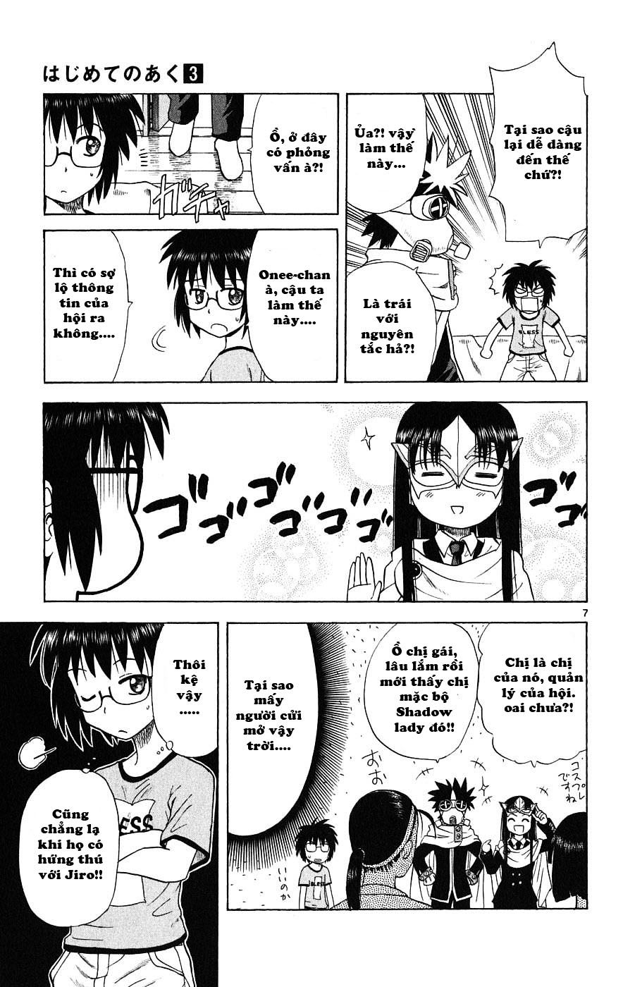 Hajimete No Aku Chap 23 - Next Chap 24