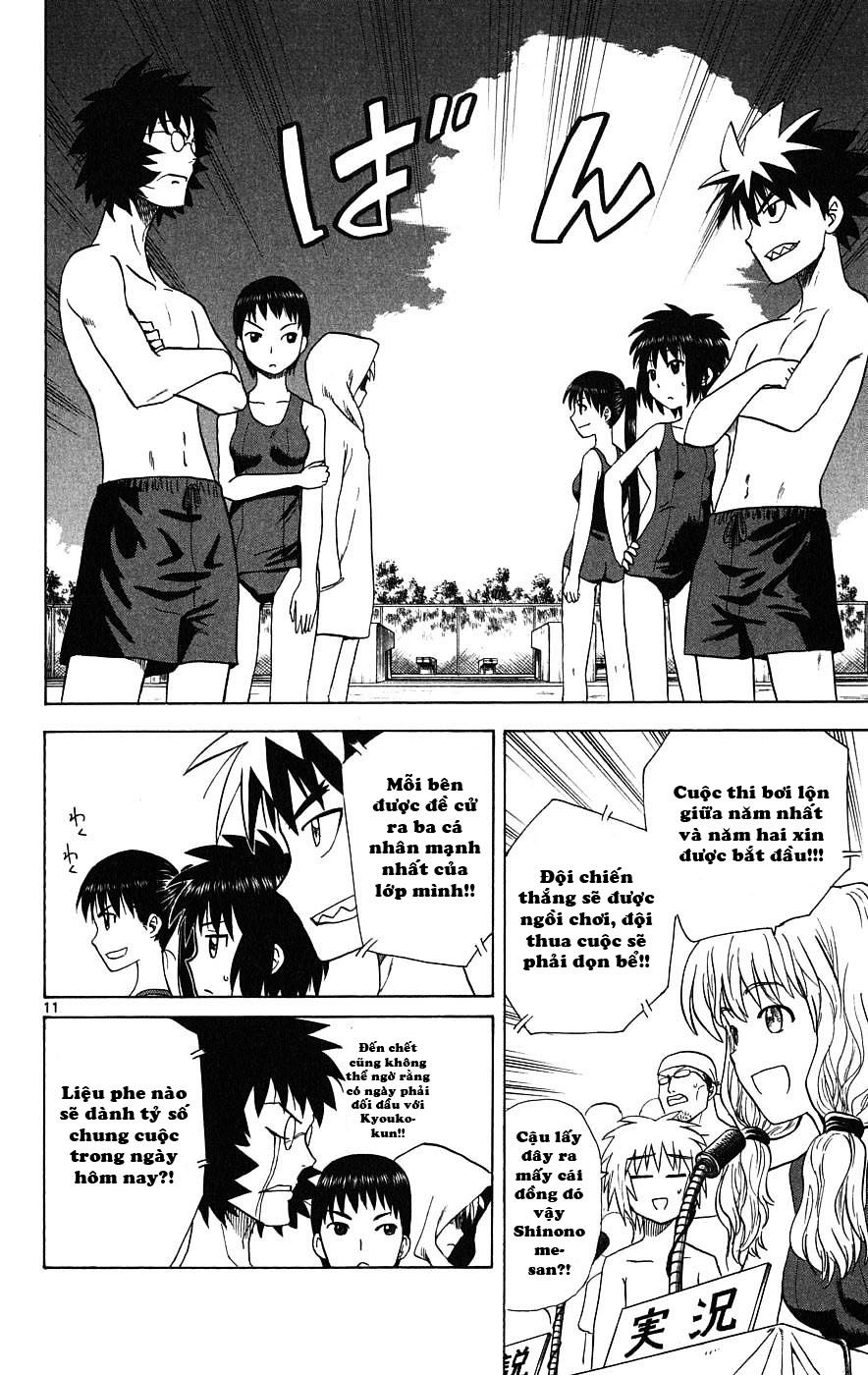 Hajimete No Aku Chap 24 - Next Chap 25