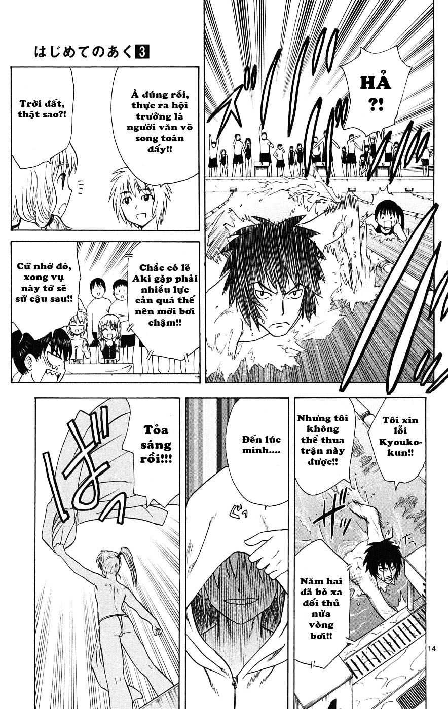 Hajimete No Aku Chap 24 - Next Chap 25