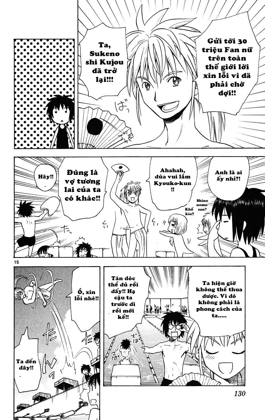 Hajimete No Aku Chap 24 - Next Chap 25