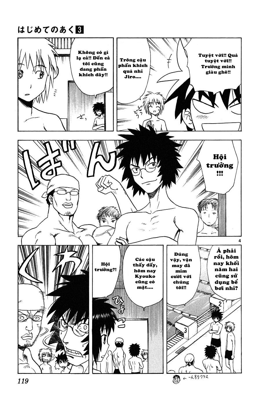 Hajimete No Aku Chap 24 - Next Chap 25
