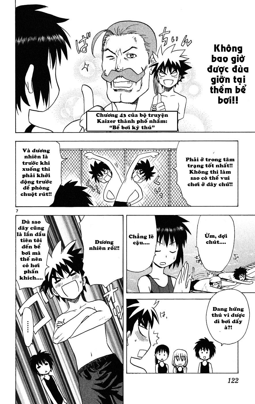 Hajimete No Aku Chap 24 - Next Chap 25