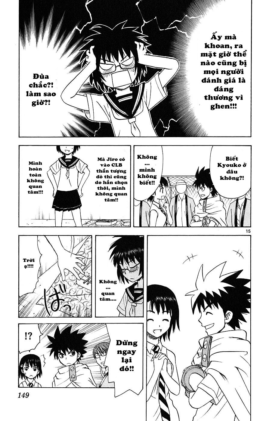 Hajimete No Aku Chap 25 - Next Chap 26