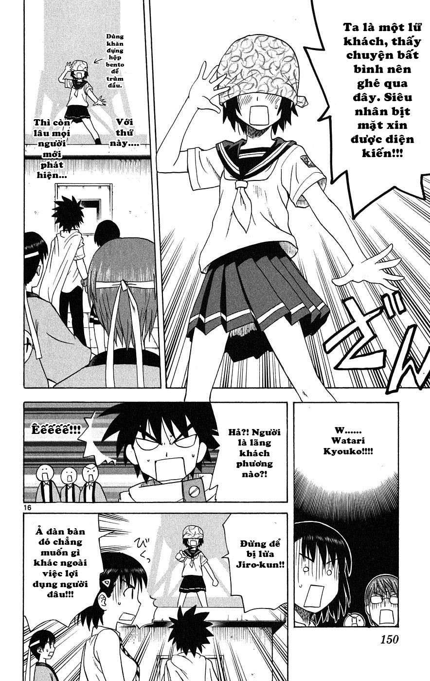 Hajimete No Aku Chap 25 - Next Chap 26