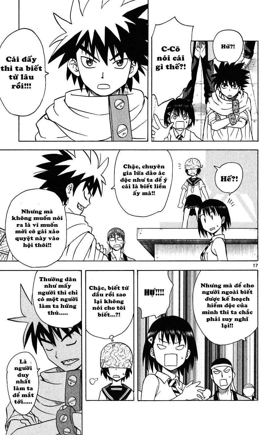 Hajimete No Aku Chap 25 - Next Chap 26