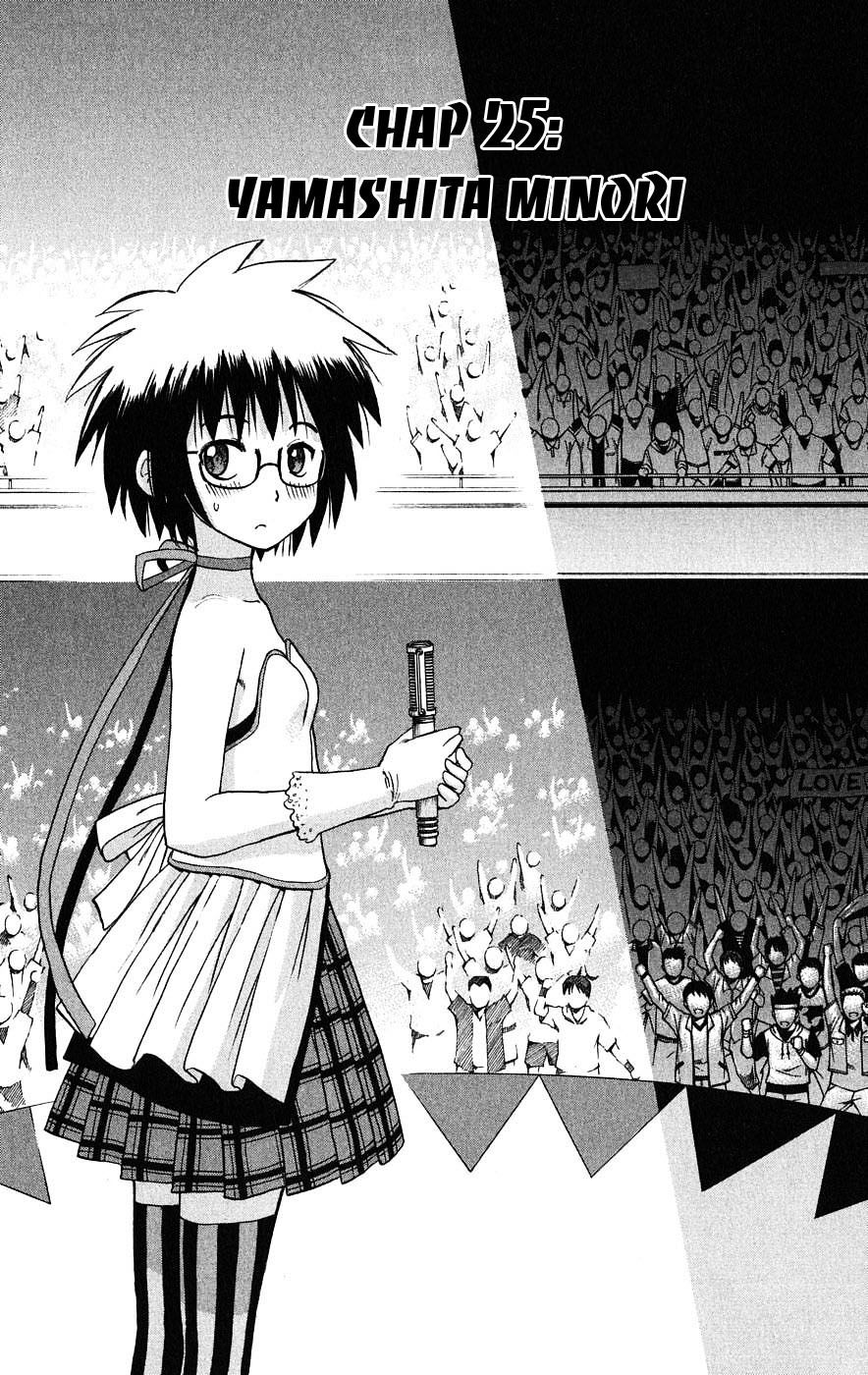 Hajimete No Aku Chap 25 - Next Chap 26