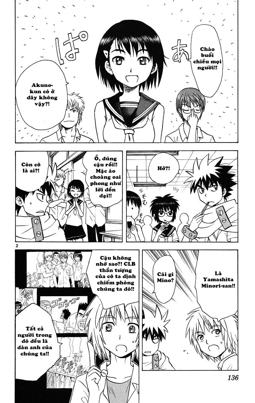 Hajimete No Aku Chap 25 - Next Chap 26