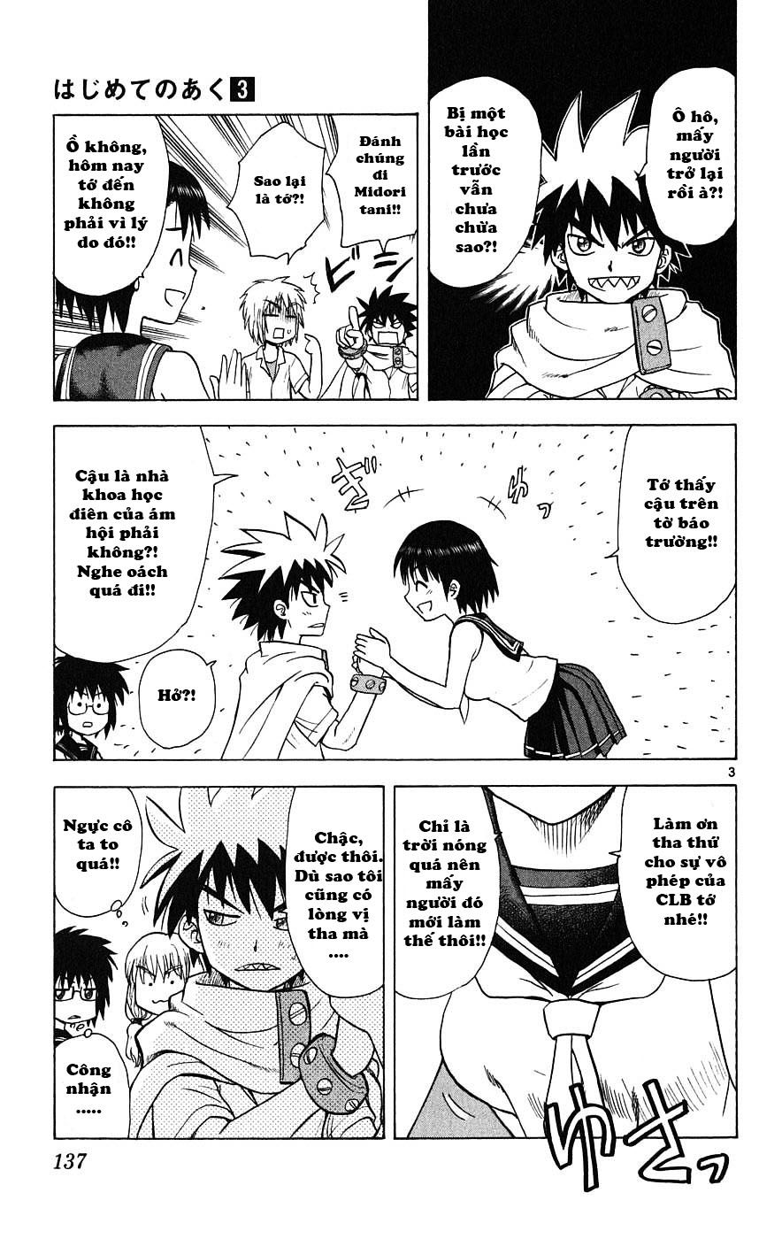 Hajimete No Aku Chap 25 - Next Chap 26