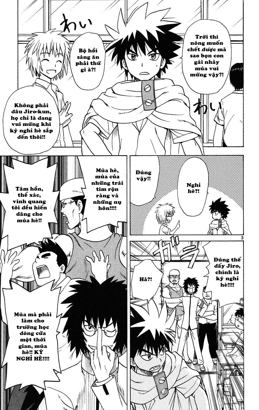 Hajimete No Aku Chap 26 - Next Chap 27
