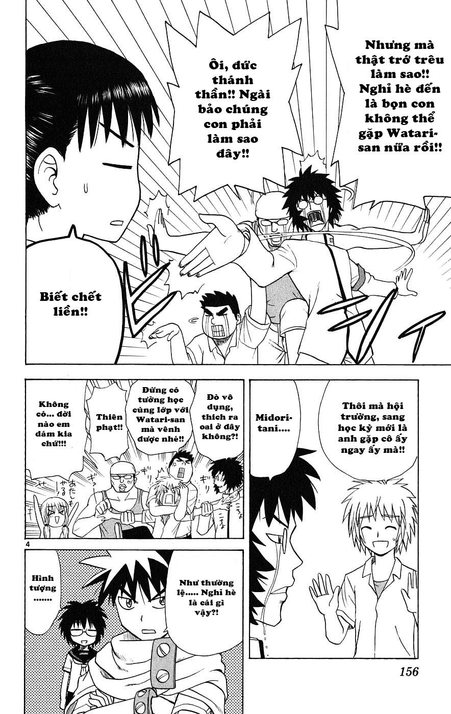 Hajimete No Aku Chap 26 - Next Chap 27