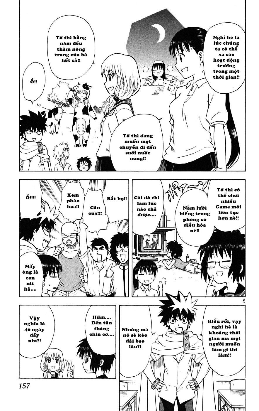 Hajimete No Aku Chap 26 - Next Chap 27
