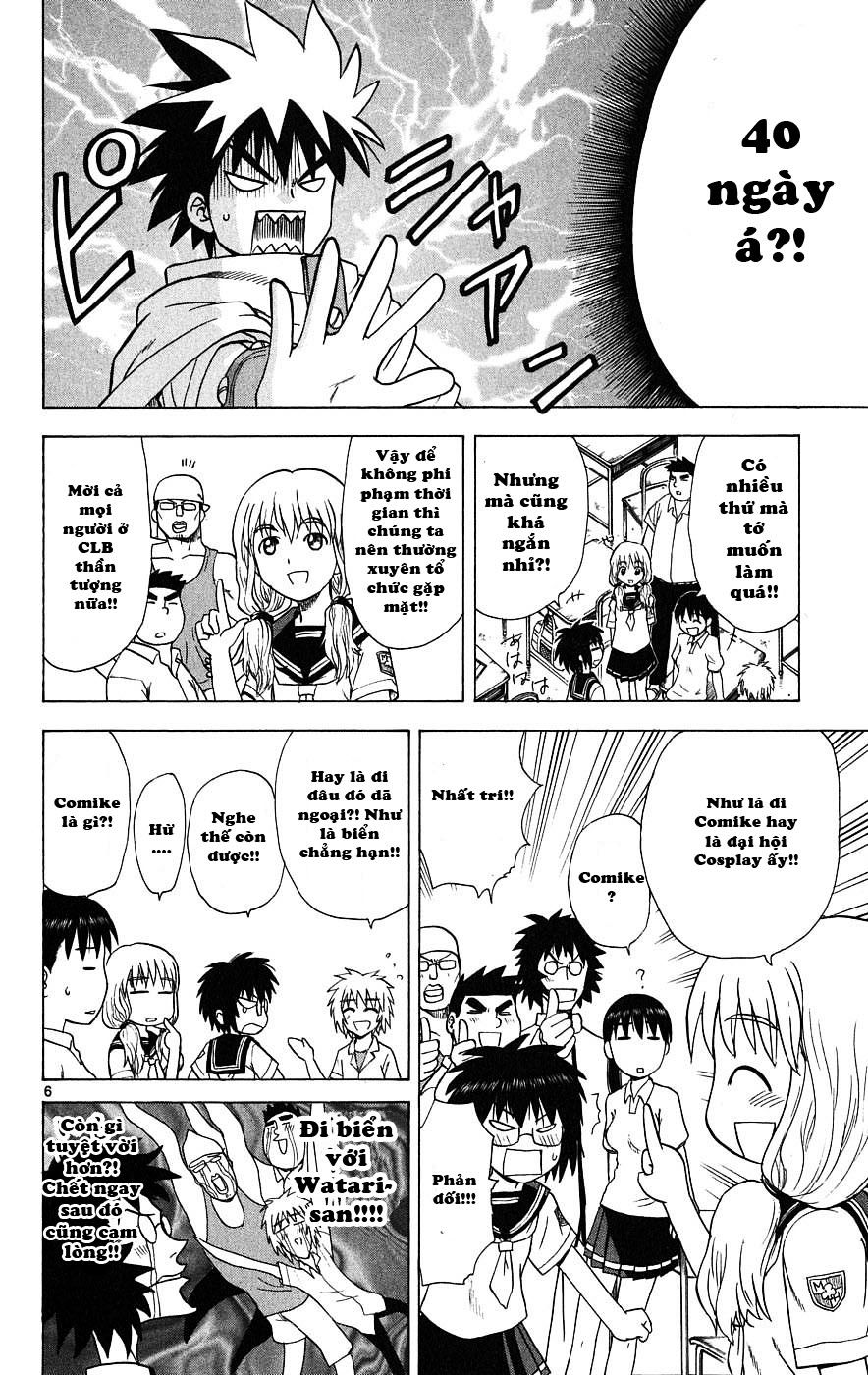 Hajimete No Aku Chap 26 - Next Chap 27