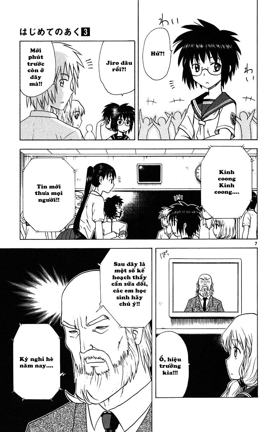 Hajimete No Aku Chap 26 - Next Chap 27