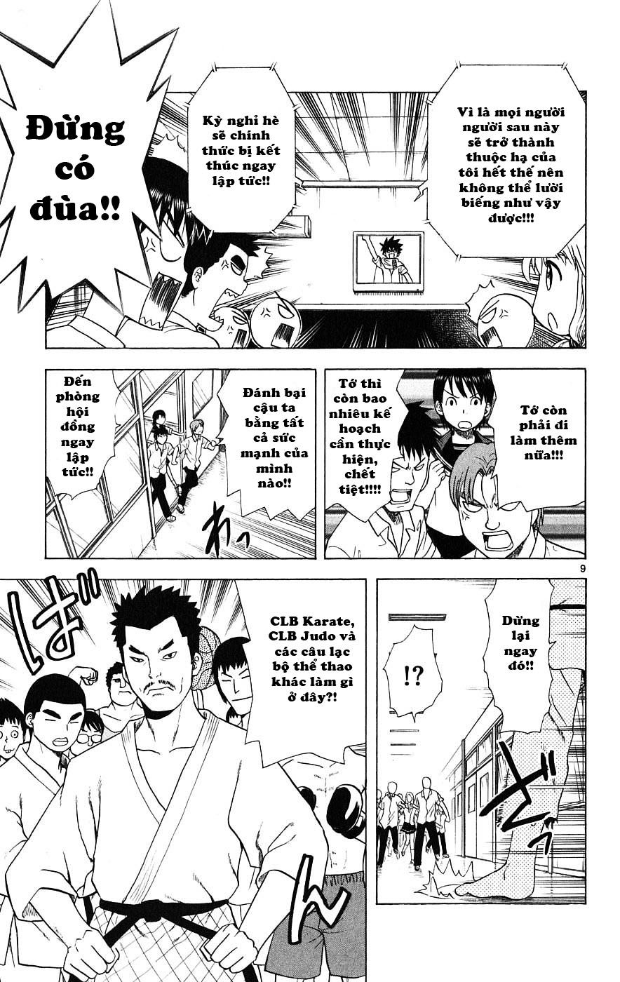 Hajimete No Aku Chap 26 - Next Chap 27