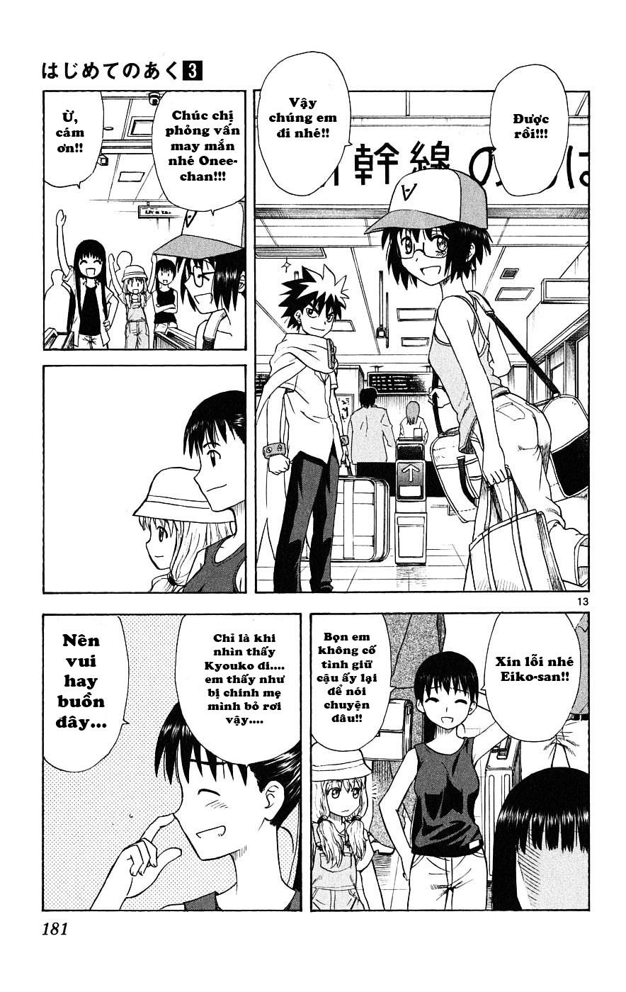 Hajimete No Aku Chap 27 - Next Chap 28