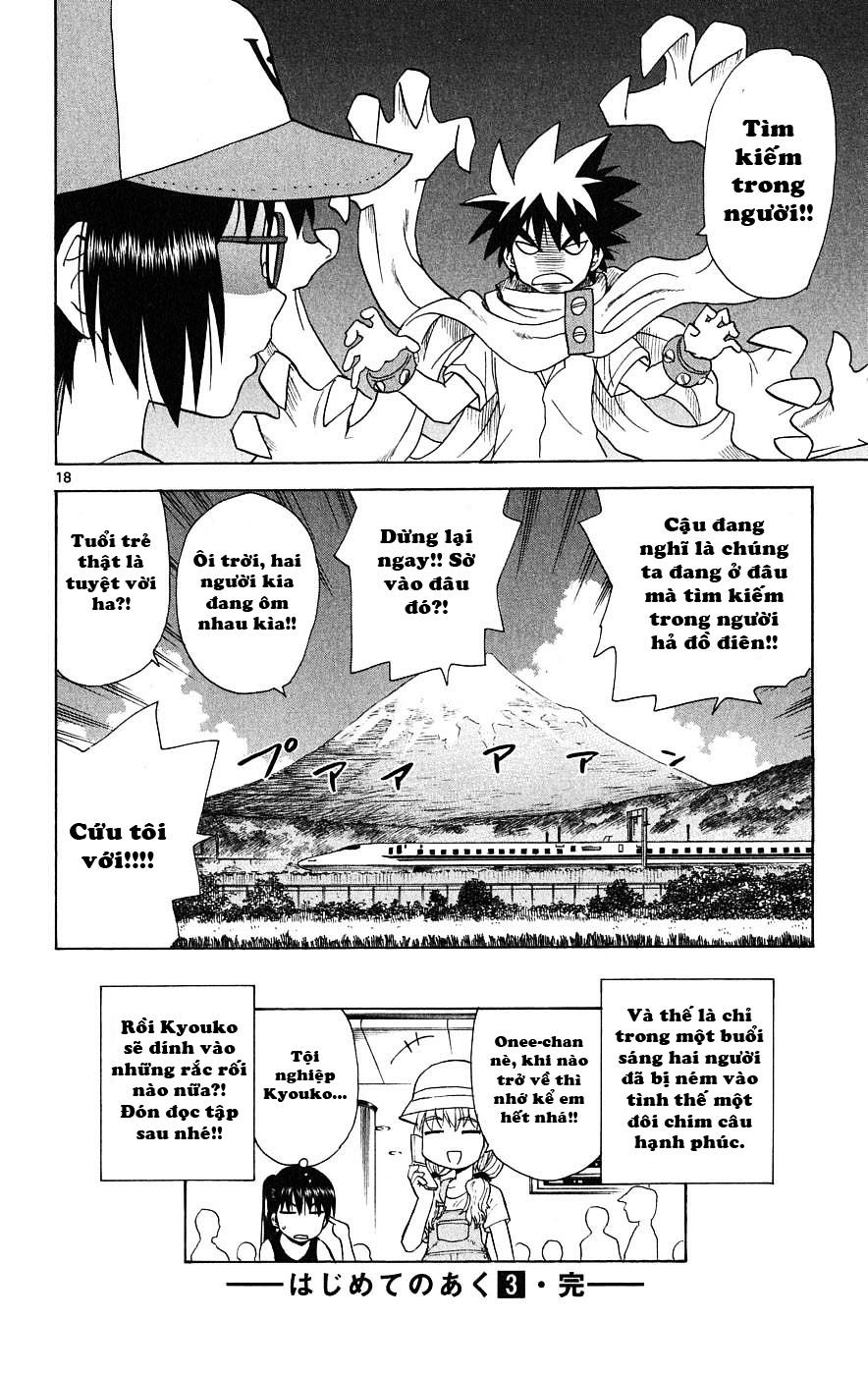 Hajimete No Aku Chap 27 - Next Chap 28