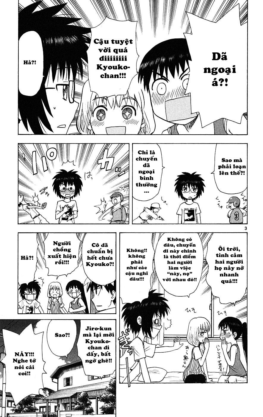 Hajimete No Aku Chap 27 - Next Chap 28