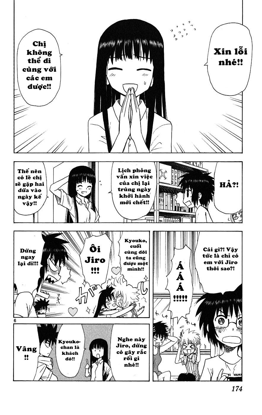 Hajimete No Aku Chap 27 - Next Chap 28