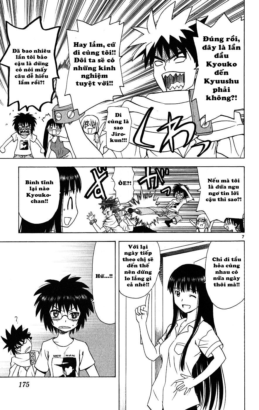 Hajimete No Aku Chap 27 - Next Chap 28